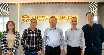 省商務廳領導走訪鑫天元，共探外貿(mào)破局之路